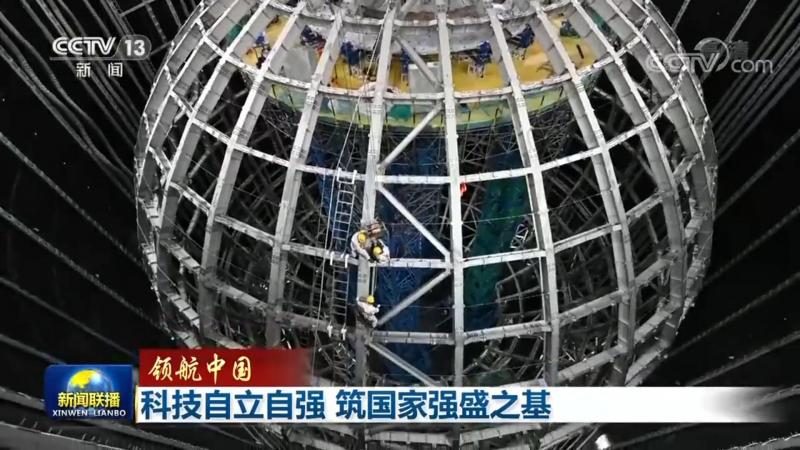 商业智能APP选型：解码企业决策关键