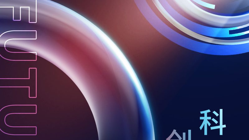 DevOps工具选型：如何避免陷入“工具陷阱