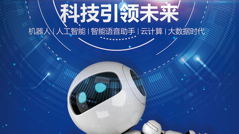 软件外包开发项目验收：标准与关键要素
